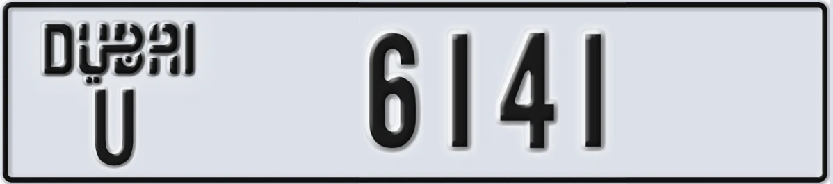 UAE License Plate Dubai U 6141