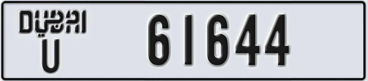 UAE License Plate Dubai U 61644