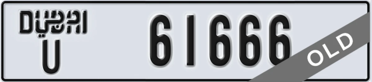 UAE License Plate Dubai U 61666