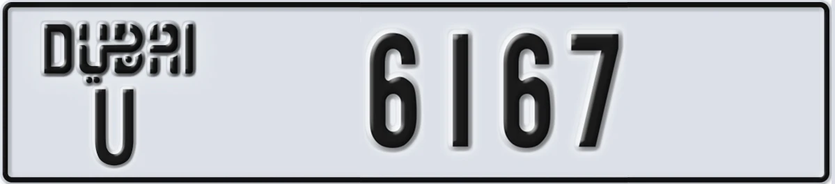UAE License Plate Dubai U 6167