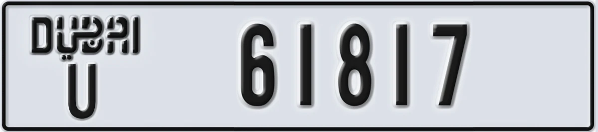 UAE License Plate Dubai U 61817
