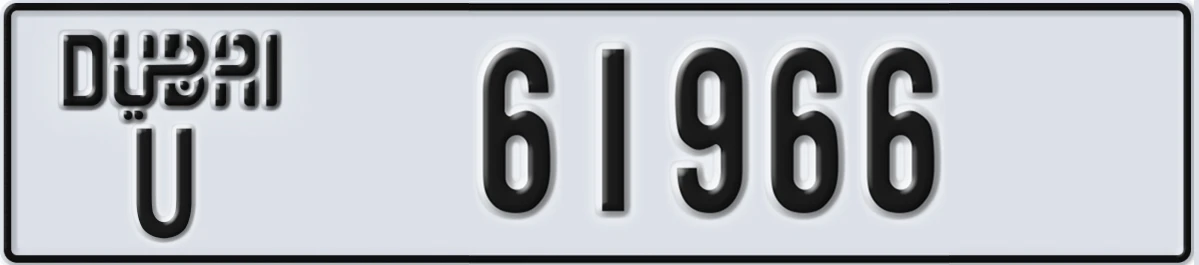 UAE License Plate Dubai U 61966
