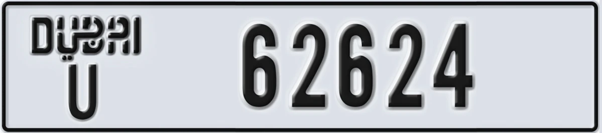 UAE License Plate Dubai U 62624