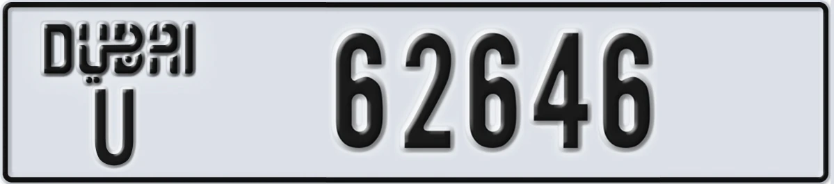 UAE License Plate Dubai U 62646