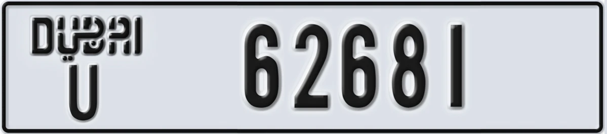 UAE License Plate Dubai U 62681
