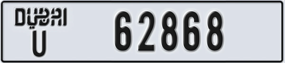 UAE License Plate Dubai U 62868