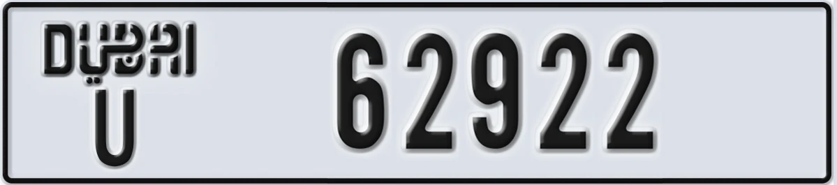 UAE License Plate Dubai U 62922