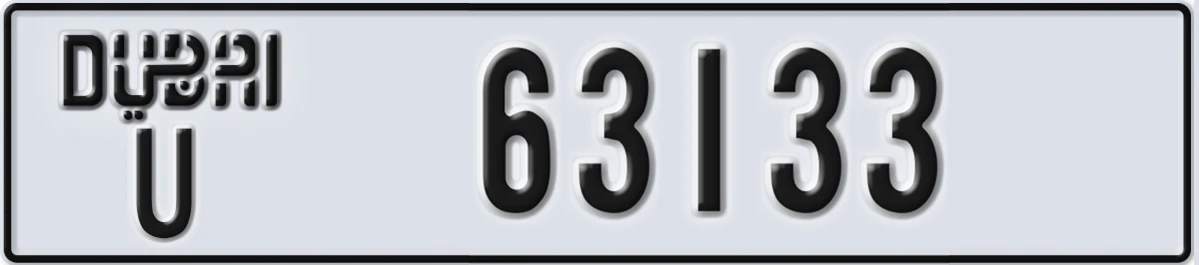 UAE License Plate Dubai U 63133