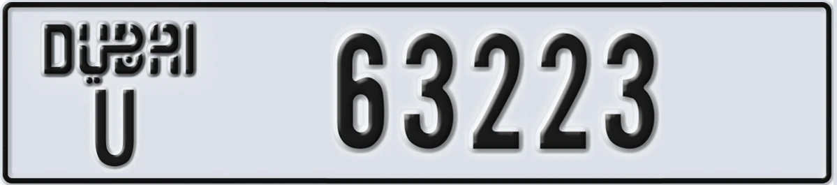 UAE License Plate Dubai U 63223