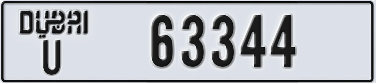 UAE License Plate Dubai U 63344