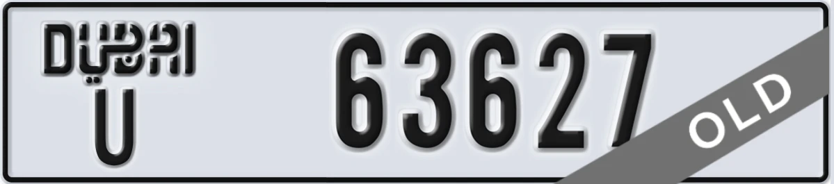 UAE License Plate Dubai U 63627
