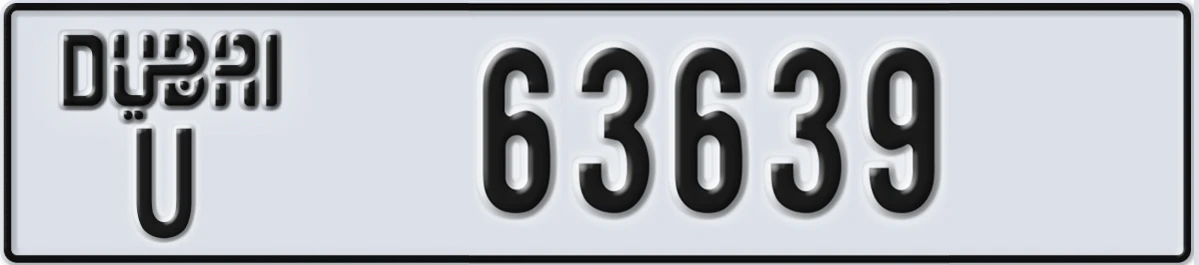 UAE License Plate Dubai U 63639