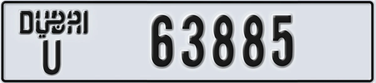 UAE License Plate Dubai U 63885