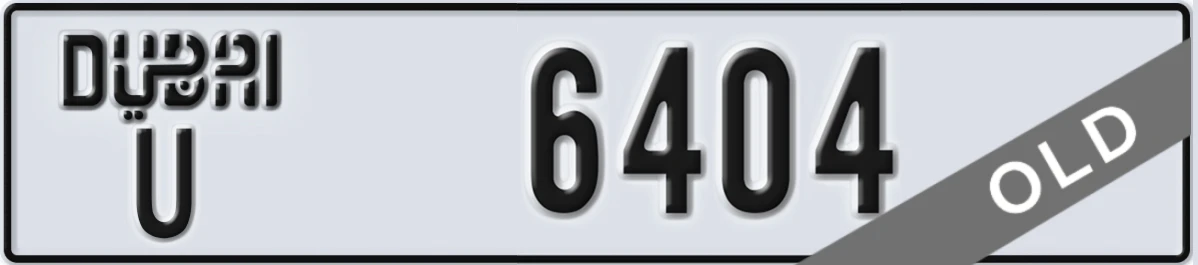 UAE License Plate Dubai U 6404