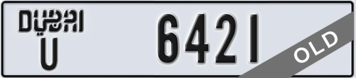 UAE License Plate Dubai U 6421