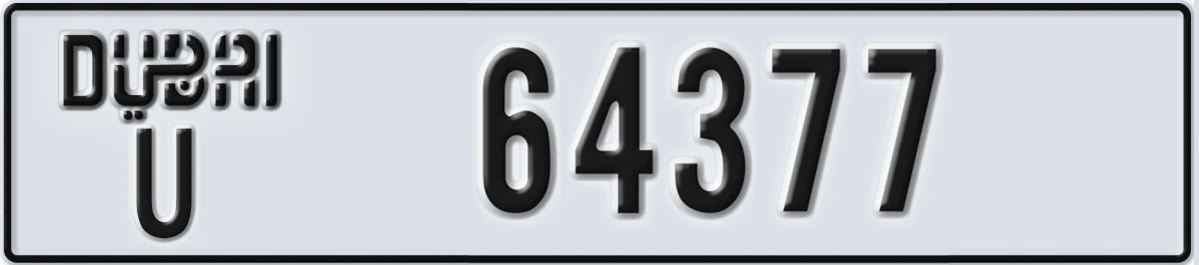 UAE License Plate Dubai U 64377