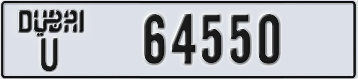 UAE License Plate Dubai U 64550
