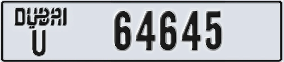 UAE License Plate Dubai U 64645