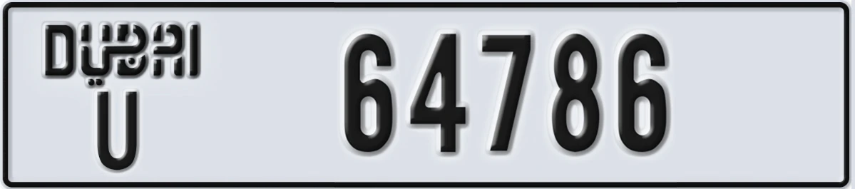 UAE License Plate Dubai U 64786