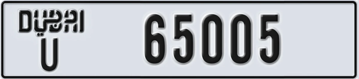 UAE License Plate Dubai U 65005