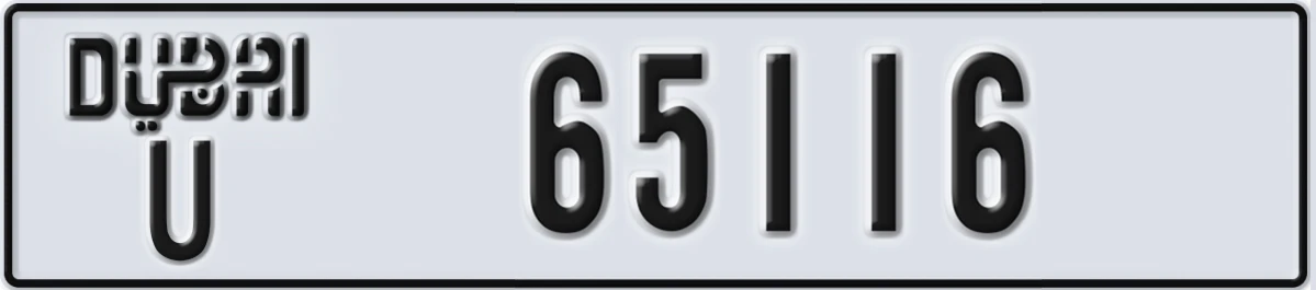 UAE License Plate Dubai U 65116
