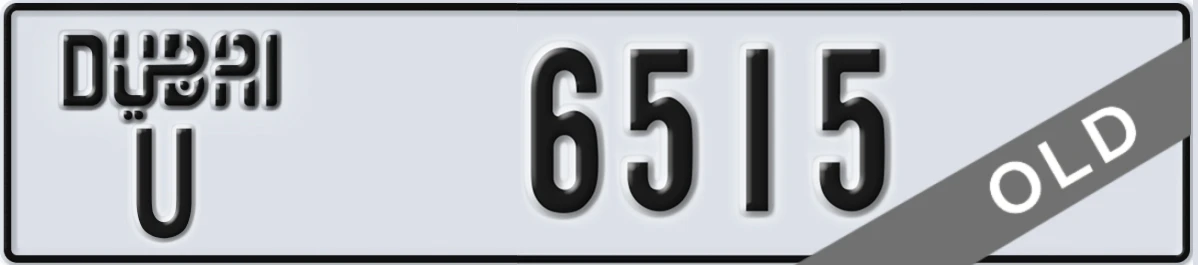 UAE License Plate Dubai U 6515