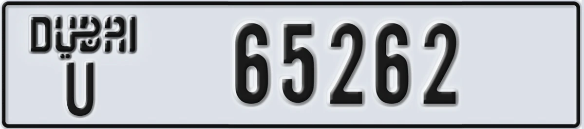 UAE License Plate Dubai U 65262