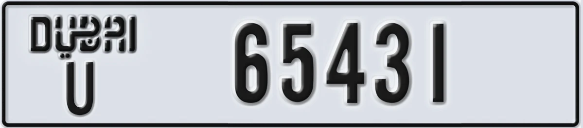 UAE License Plate Dubai U 65431