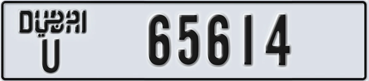 UAE License Plate Dubai U 65614