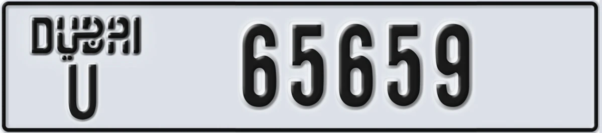 UAE License Plate Dubai U 65659