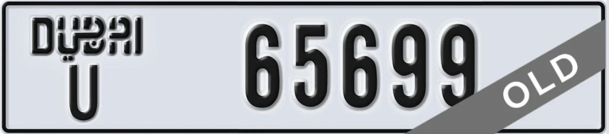 UAE License Plate Dubai U 65699