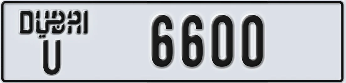 UAE License Plate Dubai U 6600X