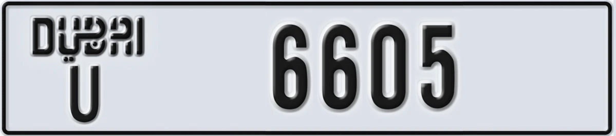 UAE License Plate Dubai U 6605