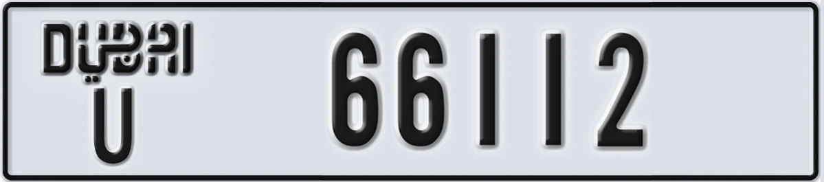 UAE License Plate Dubai U 66112