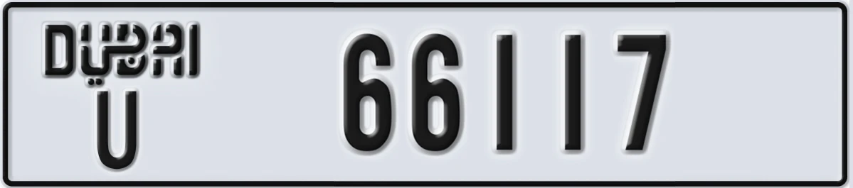 UAE License Plate Dubai U 66117