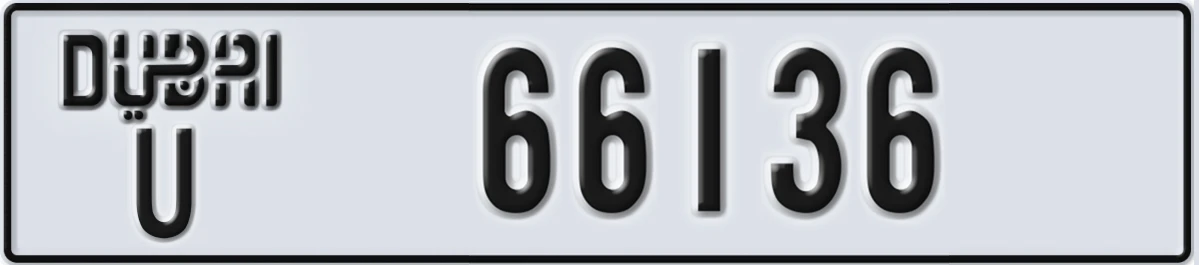 UAE License Plate Dubai U 66136