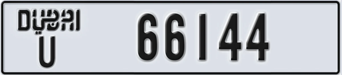 UAE License Plate Dubai U 66144