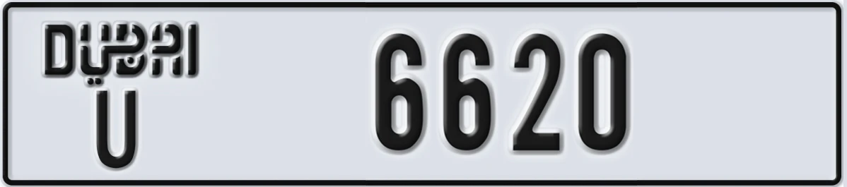 UAE License Plate Dubai U 6620