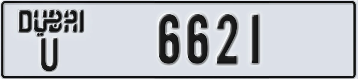 UAE License Plate Dubai U 6621