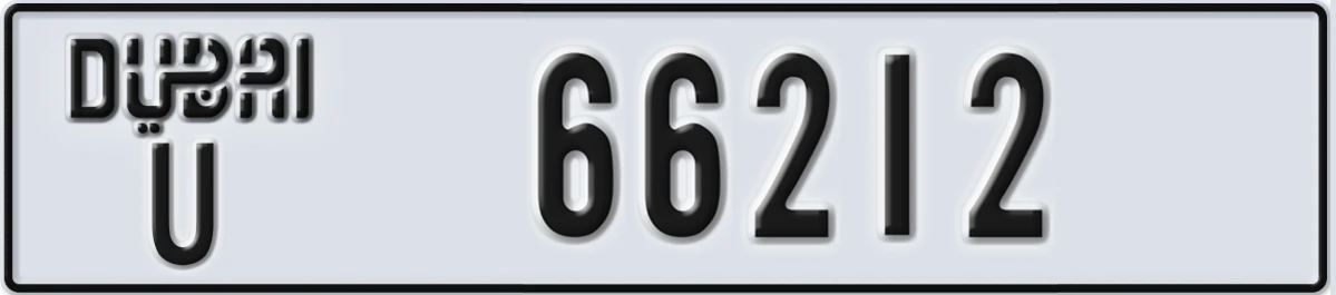 UAE License Plate Dubai U 66212