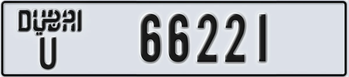 UAE License Plate Dubai U 66221