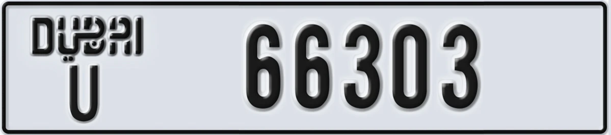 UAE License Plate Dubai U 66303