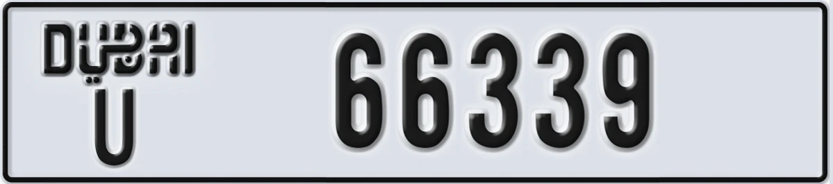 UAE License Plate Dubai U 66339