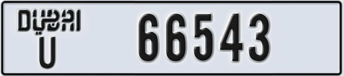 UAE License Plate Dubai U 66543