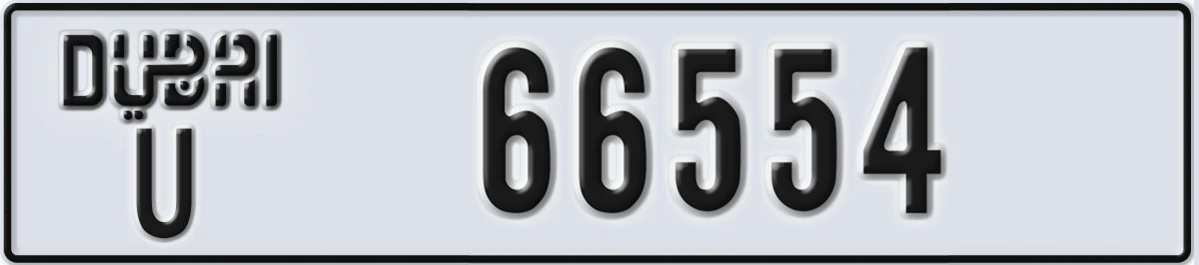 UAE License Plate Dubai U 66554