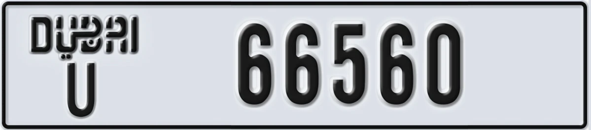 UAE License Plate Dubai U 66560