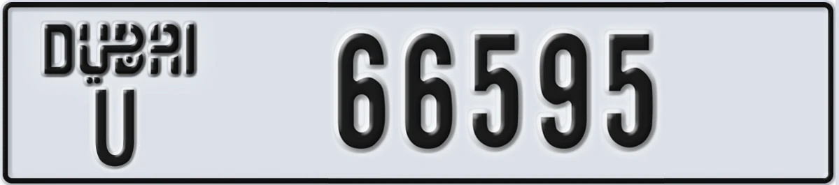 UAE License Plate Dubai U 66595
