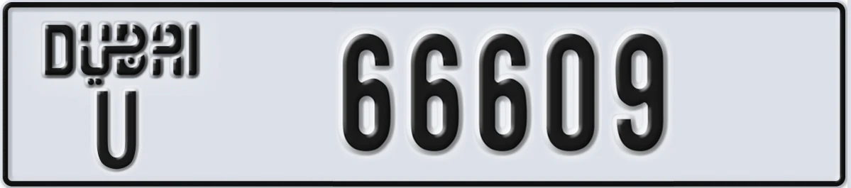 UAE License Plate Dubai U 66609