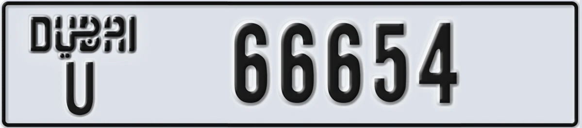 UAE License Plate Dubai U 66654