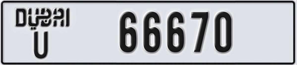 UAE License Plate Dubai U 66670